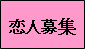 ���l��W
